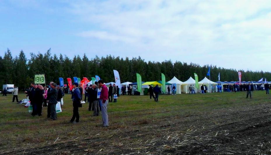 В Липецке завершилась главная аграрная выставка года