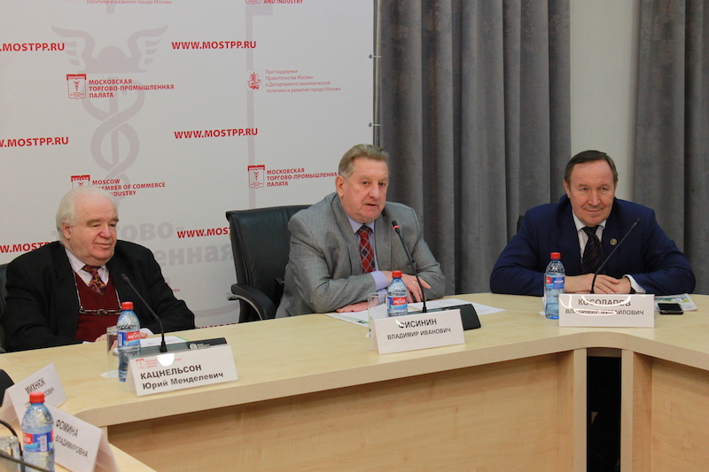 В Москве прошла пресс-конференция, посвящённая предстоящей выставке «MVC: Зерно-Комбикорма-Ветеринария-2020»