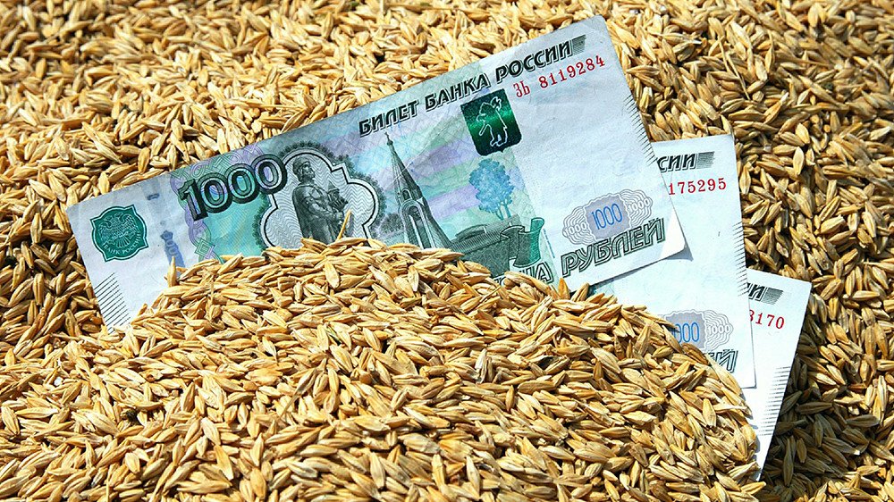Цены на российскую пшеницу 12,5% подбираются к 230 долл./т