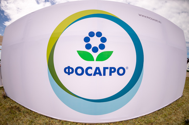 Губернатор Краснодарского края Вениамин Кондратьев высоко оценил результаты инвестиционной активности ФосАгро в регионе
