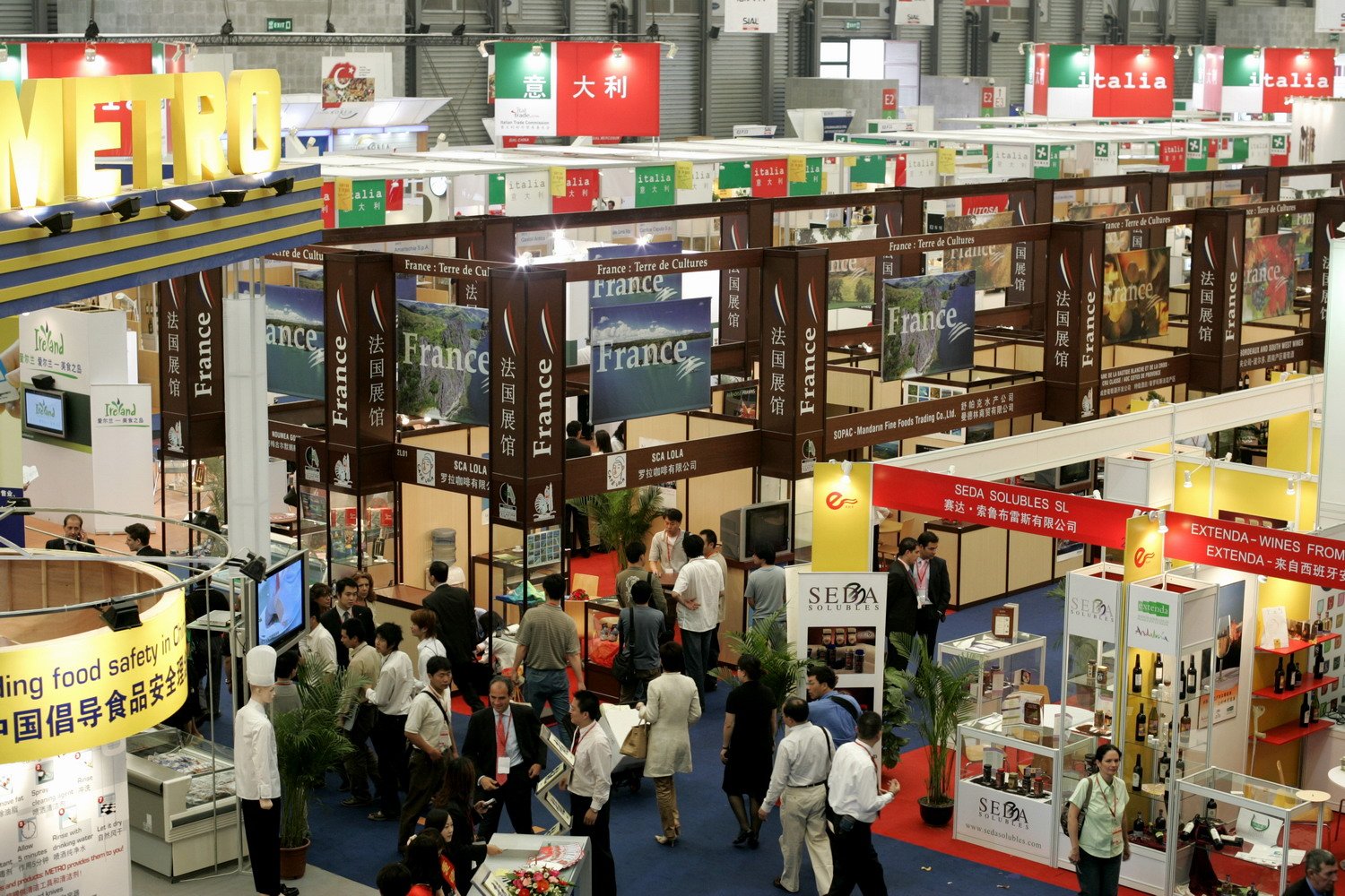 В Китае пройдет 16-я Международная продовольственная выставка