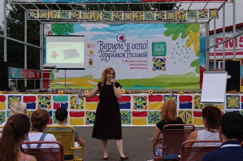В Ярославской области обсудили вопросы развития добровольчества на селе