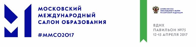 Минсельхоз России представит исследовательскую и образовательную деятельность в сельском хозяйстве на Московском международном салоне образования