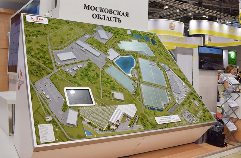 25 млрд рублей инвестируют в теплицы в Московской области