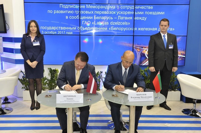 LDz и Белорусская железная дорога подготовят новое предложение по экспресс-поезду для оперативной обработки грузов