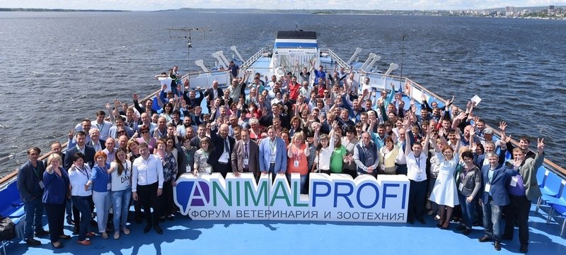 Более 200 животноводов приняли участие в Форуме образовательного проекта ANIMALPROFI