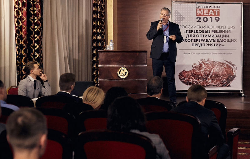 В Челябинске прошла конференция INTEKPROM MEAT 2019