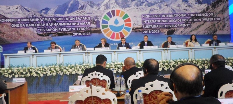 В Душанбе прошла международная водная конференция высокого уровня