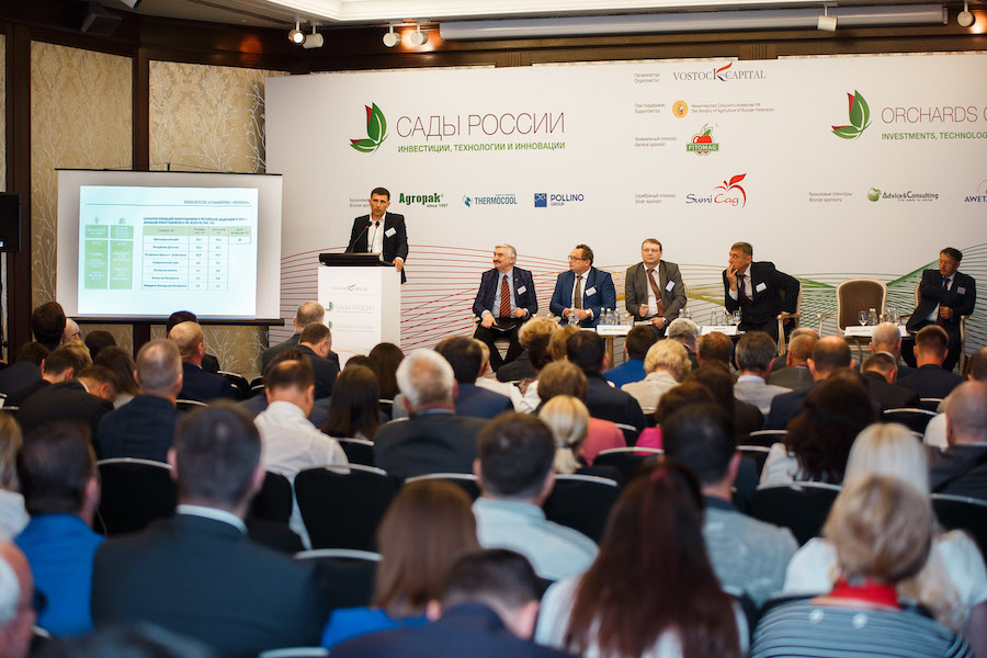 Более 150 проектов по садоводству, виноградарству, хранению и переработке будут представлены на форуме "Сады России"