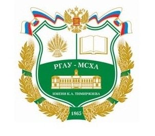 Тимирязевской академии присвоен статус базовой организации в аграрном образовании