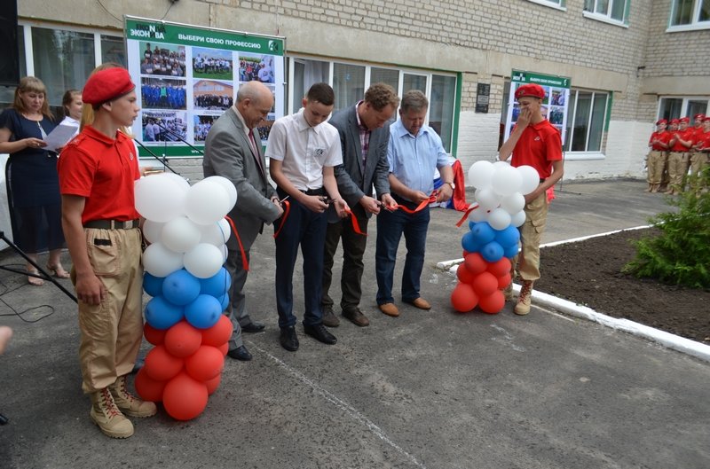 «ЭкоНиваАгро» и Воронежский ГАУ открыли на базе средней школы аграрный класс