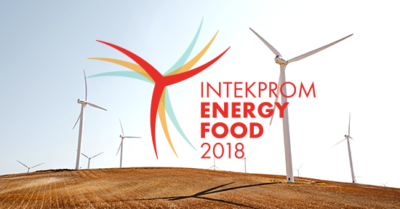 В Челябинске прошла конференция «Intekprom Energy Food 2018»