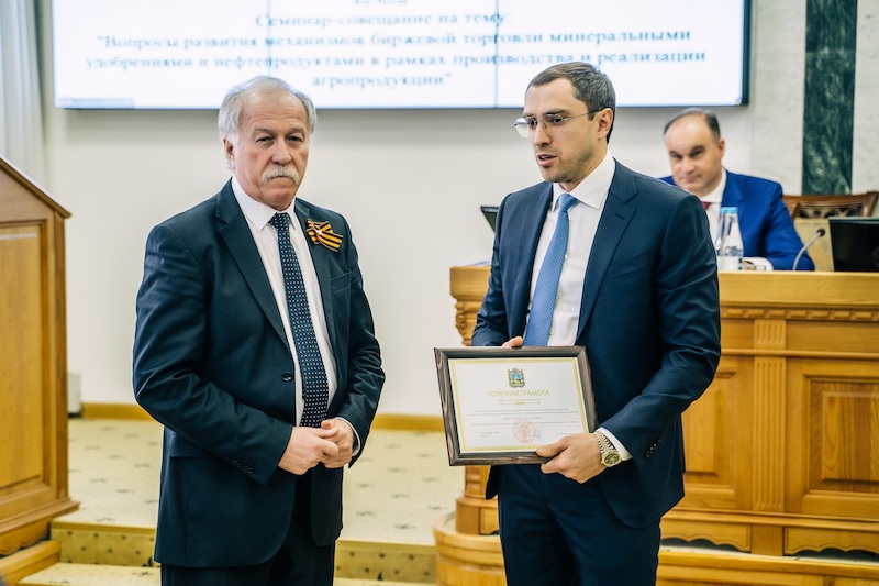 Генеральный директор сети «ФосАгро-Регион» награжден Почетной грамотой Губернатора Ставропольского края 