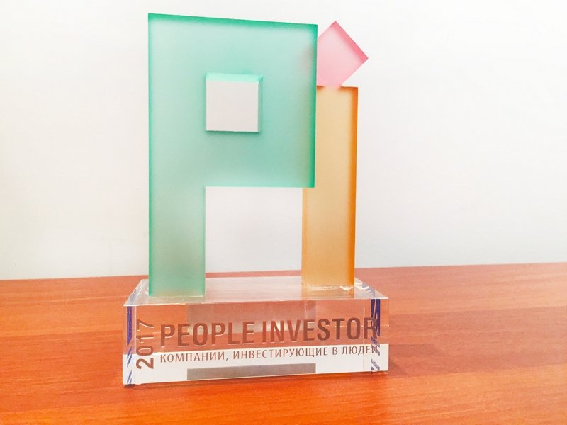 Проект «АгроТерра Интегратор» победил в бизнес-премии People Investor