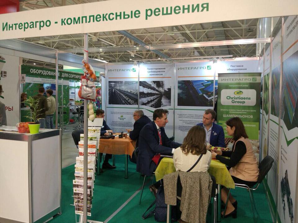 «Интерагро» станет эксклюзивным поставщиком оборудования для грибных ферм в Белгородской области