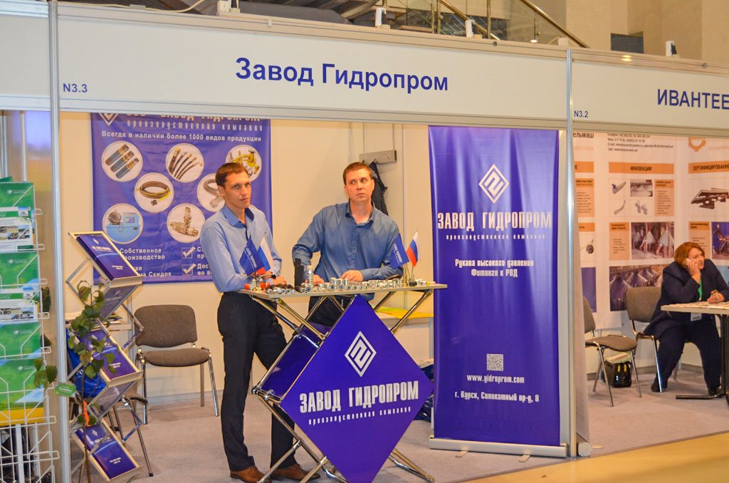 «Завод Гидропром» представит свою продукцию на выставке "Агросалон-2018"