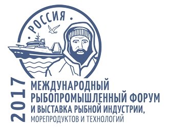 14-16 сентября в Санкт-Петербурге пройдет Международный рыбопромышленный форум