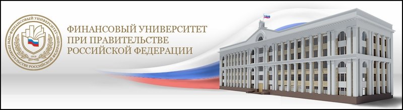 Россельхозбанк удостоен награды Финансового университета при Правительстве РФ в области качества жизни   