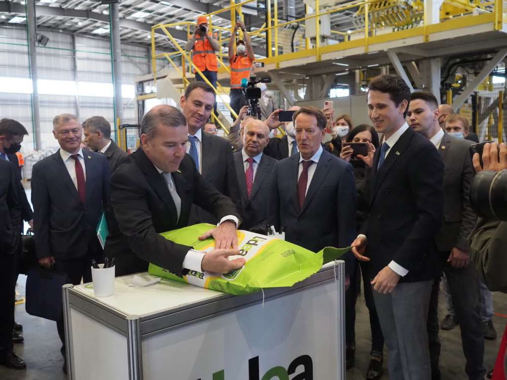 Lidea запустила первую производственную линию завода «Танаис» в Воронежской области