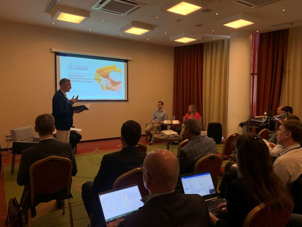В Москве прошла Международная конференция “ПроКрахмал: тенденции рынка глубокой переработки зерна”