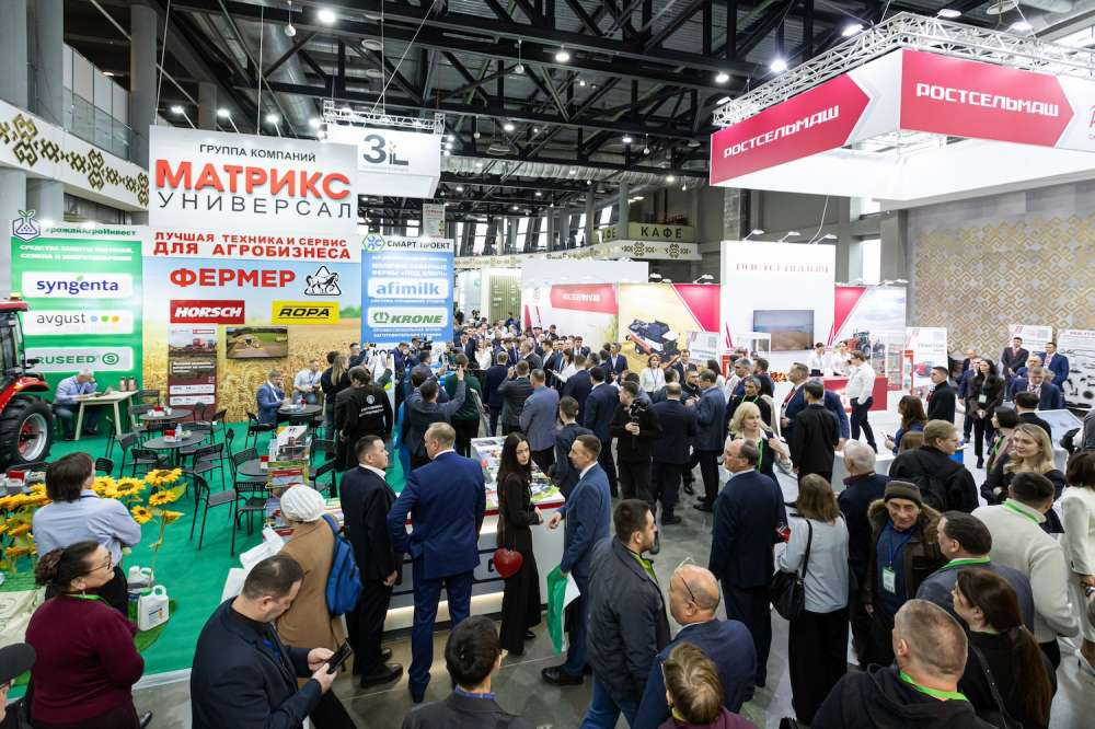 На Агропромышленном форуме в Уфе обсудят будущее инвестиций