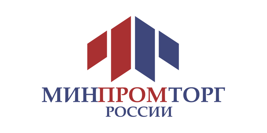 Выставка АГРОСАЛОН получила поддержку Минпромторга России