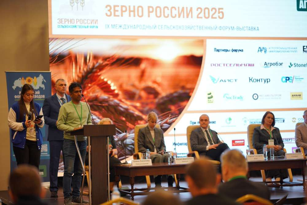 Эксперты обсудили вопросы выращивания зерновых и масличных культур на форуме «Зерно России»