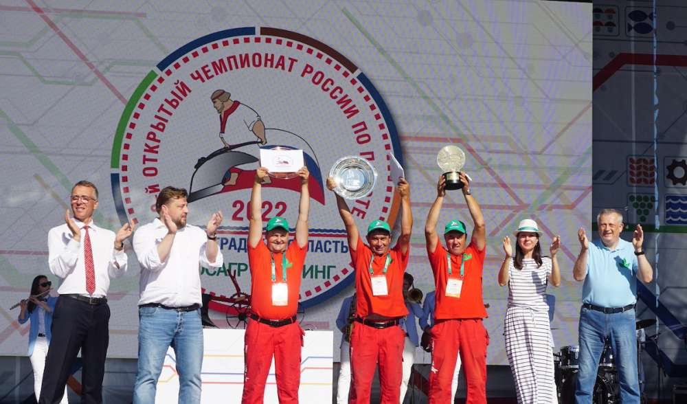 Объявлен победитель 9-го Открытого чемпионата России по пахоте