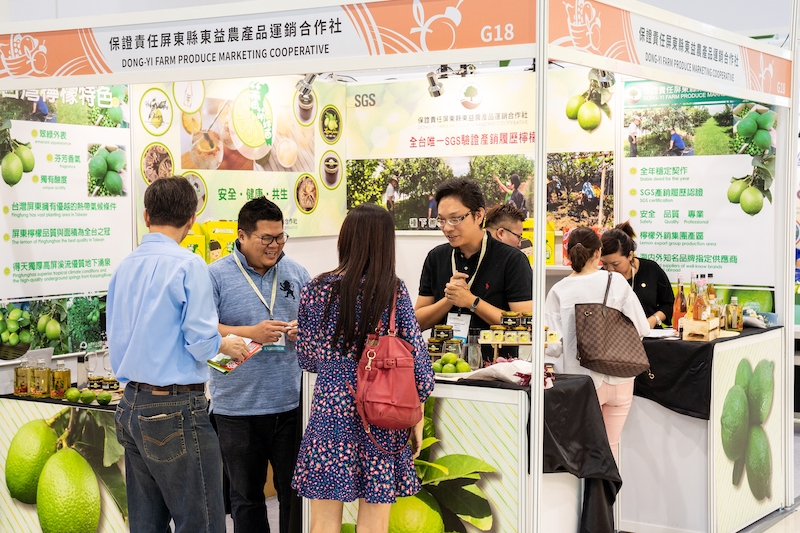 Выставка Taiwan Smart Agriweek 2019 обеспечит платформу для создания надежных деловых возможностей