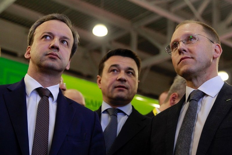 Метро Кэш энд Керри успешно провела выставку Metro Expo 2017