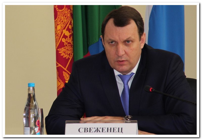 Владимир Свеженец: системное развитие сельскохозяйственной кооперации - наша стратегическая задача