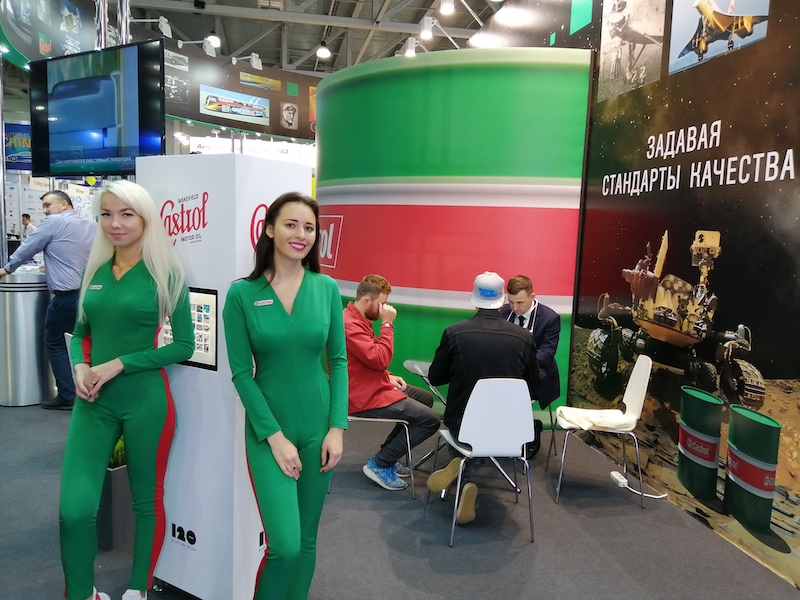 Castrol принял участие в выставке Comtrans