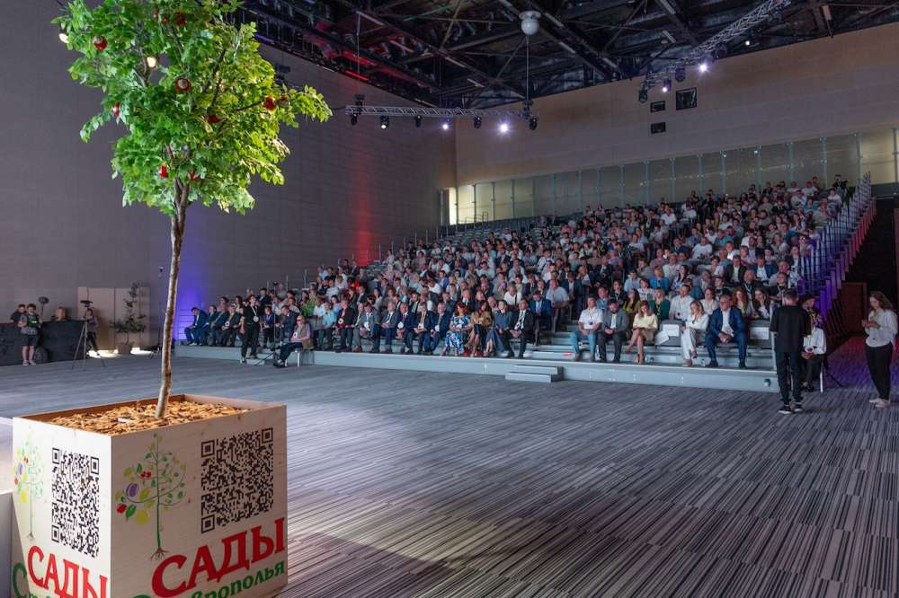 «PRO ЯБЛОКО 2026»: садоводы, бизнес и экономика — новые горизонты роста