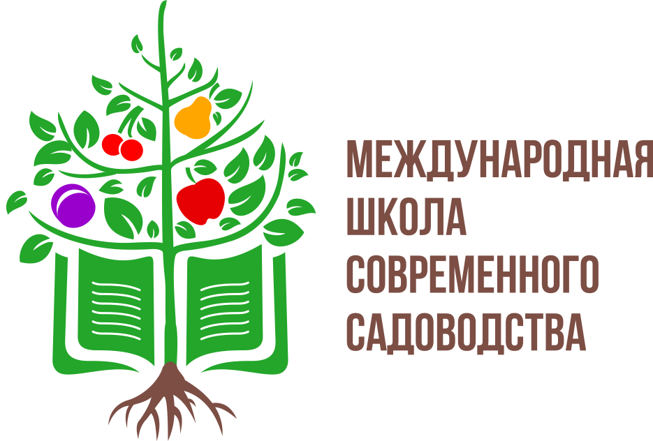 В Ставропольском крае в декабре начнет работу Международная школа современного садоводства