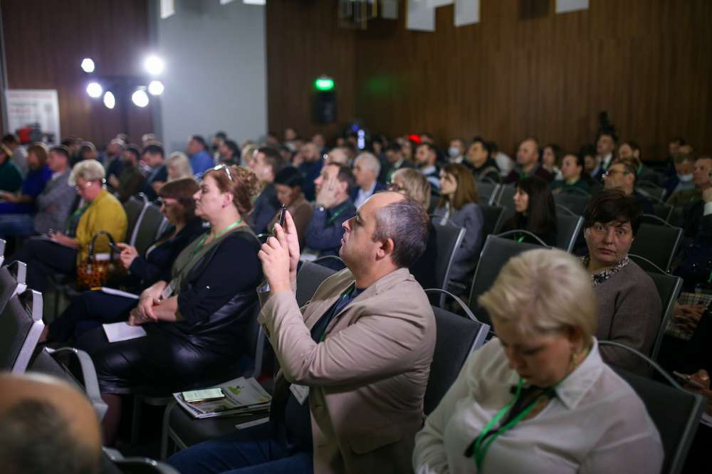В Краснодаре проходит форум «Зерно России» — 1 сессия