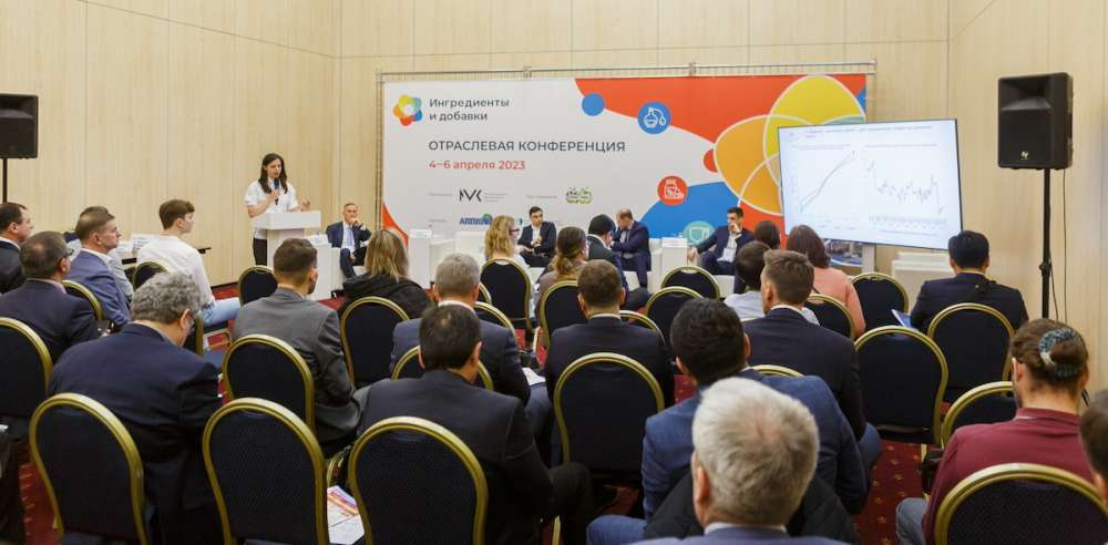 В Москве прошла Международная конференция «ПроКрахмал 2023: тенденции рынка глубокой переработки зерна»