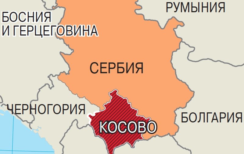 Между Сербией и Косово разгорается "мучной скандал"