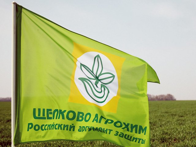 Крым откажется от украинских удобрений в пользу российских компаний