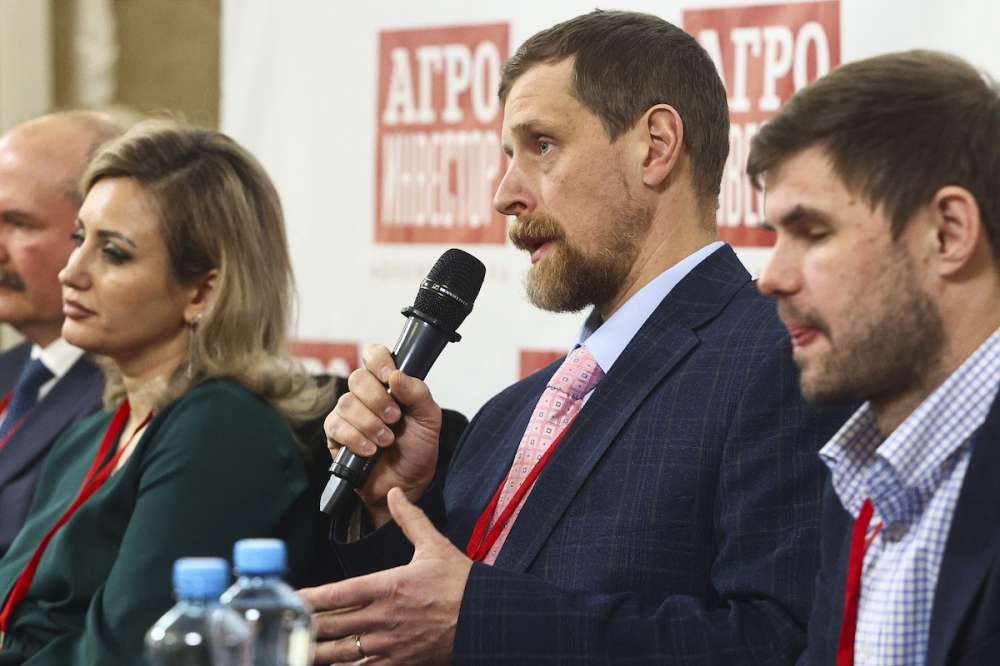 Аграрии подвели итоги 2024 года на конференции «Агрохолдинги России — 2024»