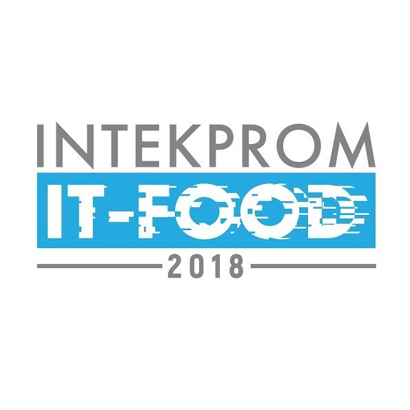 На Урале прошла конференция INTEKPROM IT-FOOD 2018: «Автоматизация пищевой промышленности»