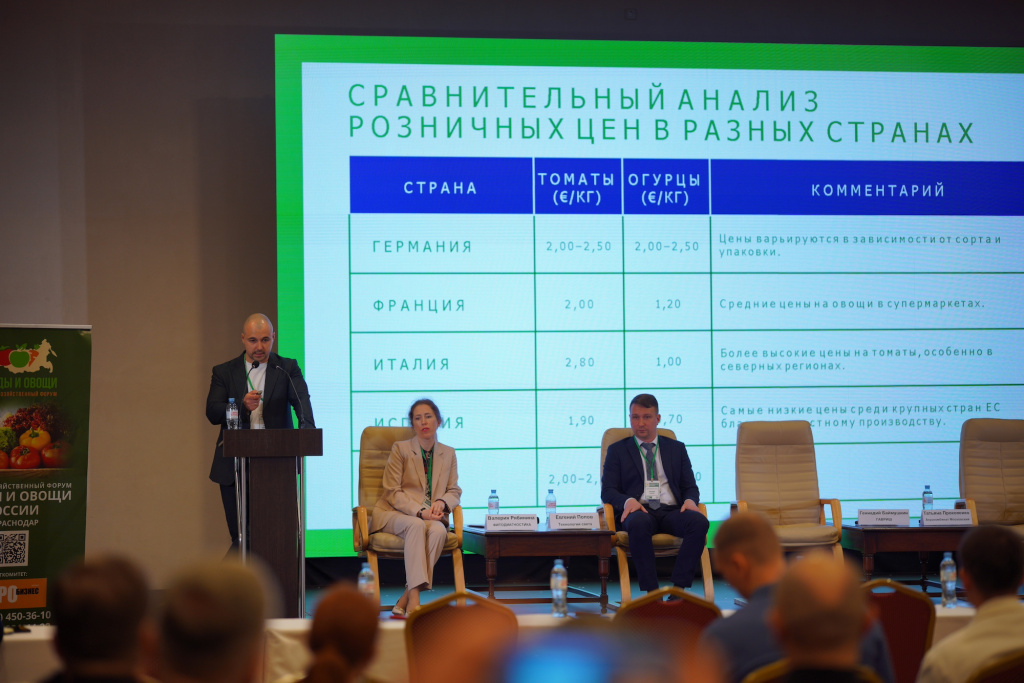 баймушин.JPG
