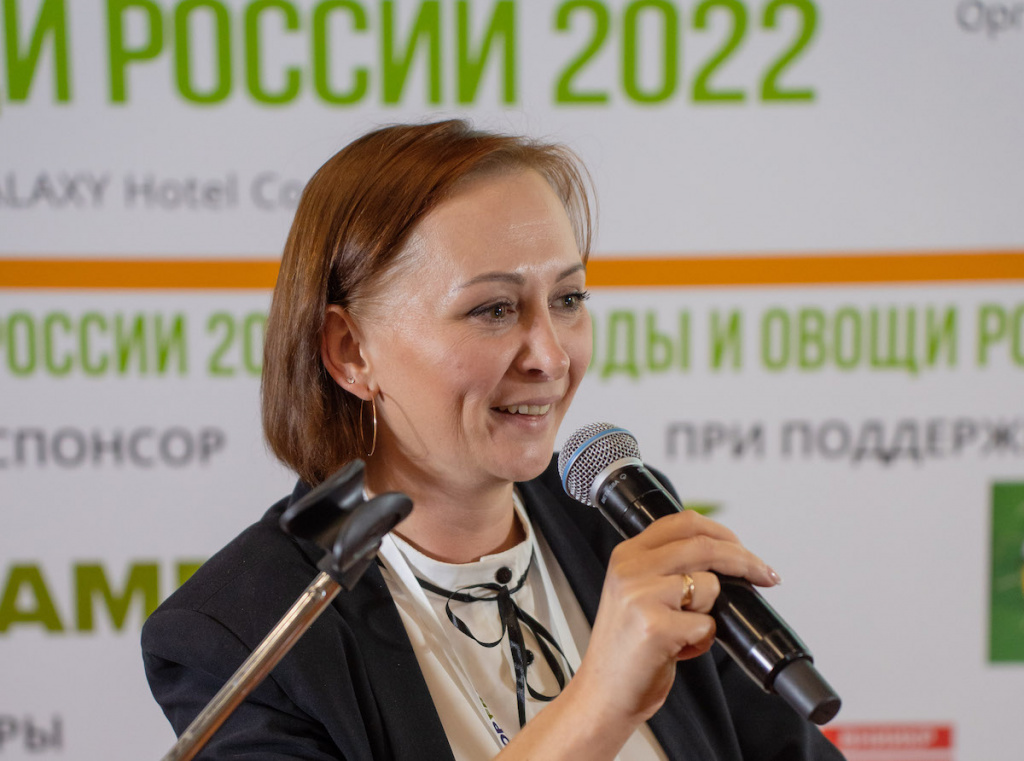 Юлия Требукова Иваново ВНИИКР.jpg