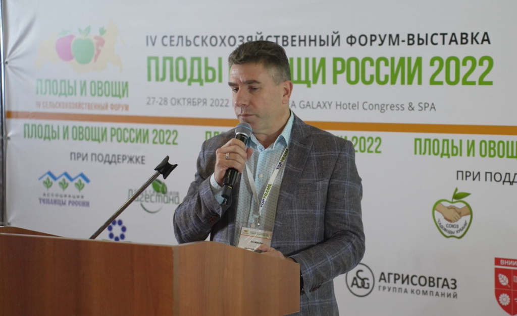 топфрейм