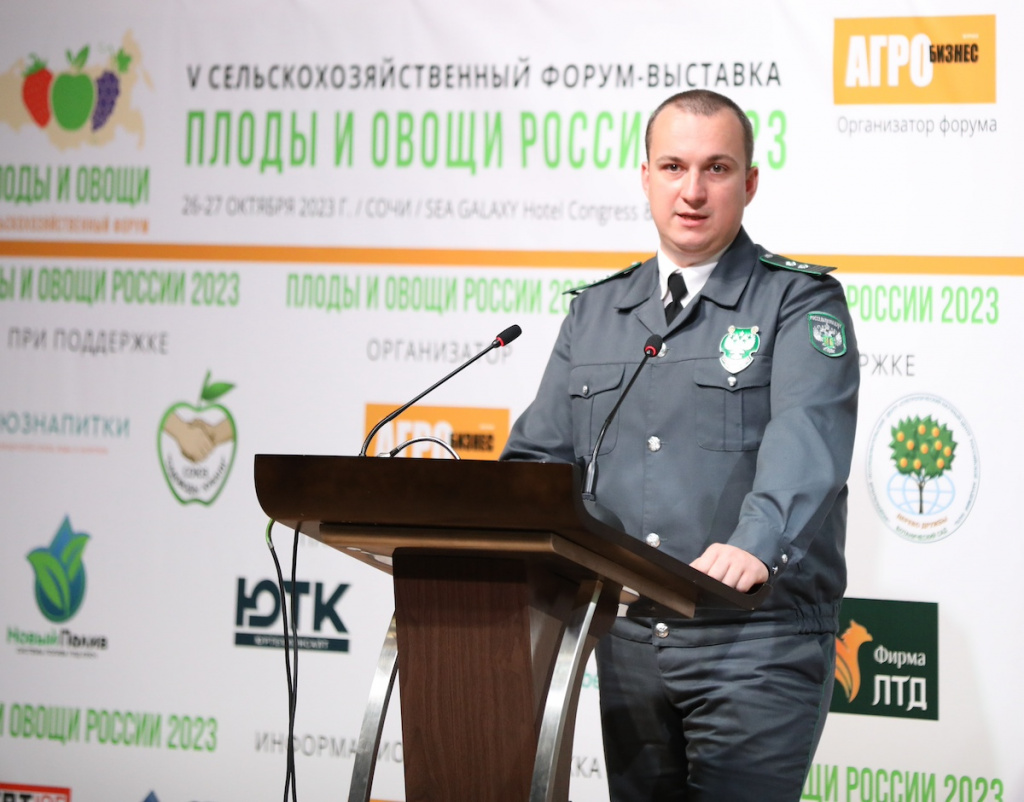 немченко.JPG