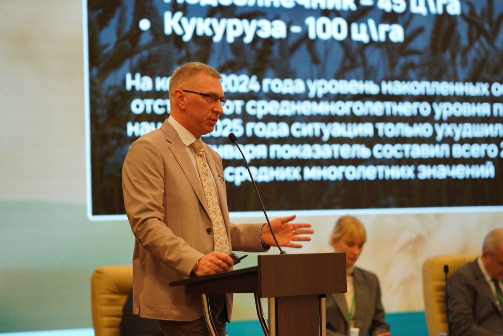Павел Пенкин, генеральный директор «Агропромышленная микробиология групп».JPG