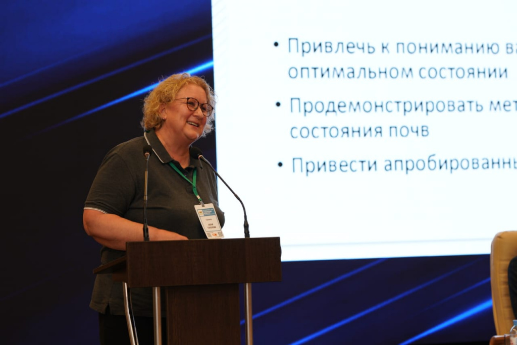 соколова.jpeg