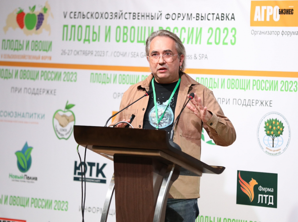 степанов.JPG